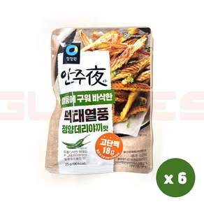 안주야 먹태열풍 청양데리야끼맛