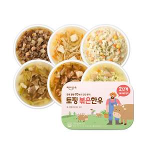 [베이비본죽] 냉장 후기이유식 체험팩 6팩+한우토핑 2단계 세트