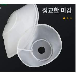 [여름토끼네] 아오베이스 상업용 자동 두유제조기 대용량 콩 찌꺼기 자동 분리 맷돌 콩국수 순두부 콩즙 갈이기 감성 주방 소품