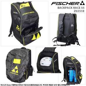 스키 가방 스키 부츠 스키복 헬멧 장비 스키 백팩 55L 대용량 세트, 백팩 단품 55L, 1개