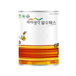삼화 아이생각 발수텍스 무광 외벽 전용 수성페인트 4L X 1개 외벽용수성도료 건물외벽페인트
