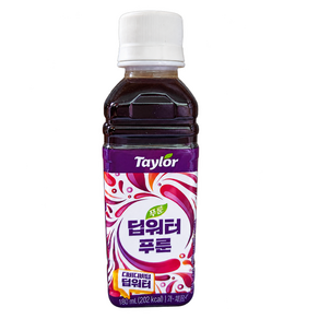 테일러 푸룬 딥워터