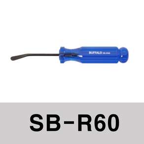 세신버팔로 리무버 SB-R 핀제거 차량용 내장재 탈거 헤라 정비 수리