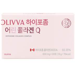 올리바 하이포좀 어린 콜라겐Q 저분자 피쉬 콜라겐 트리펩타이드 유산균 비타민C 식약처인증 벚꽃유래