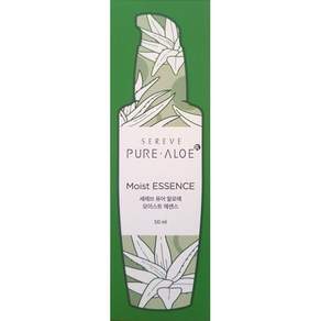 김정문알로에 세레브퓨어 알로에 모이스트 에센스 50ml