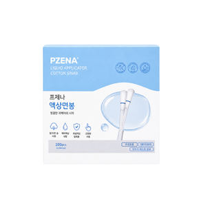 프제나 액상면봉 데일리 귀지제거 귀청소 면봉 멸균 100개