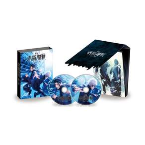 [Amazon.co.jp [Blu-ray] 한정]무대[주술회전]-회장·옥절-(Amazon 한정:A4 비주얼