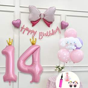 연지마켓 쿠로미 마이멜로디 키티 시나모롤 산리오 생일풍선 파티세트