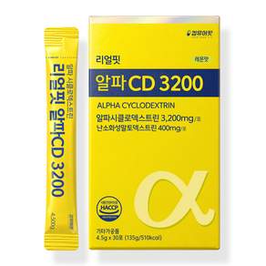킵유어핏 알파CD 3200 알파시클로덱스트린 리얼핏