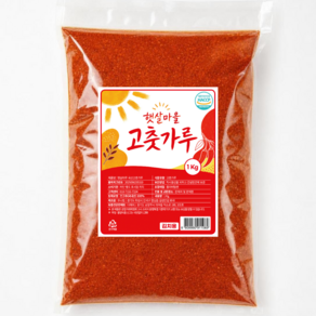 [햇살마을] 국내산 100% 김치용 고춧가루