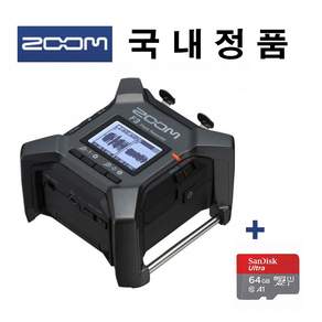 [이벤트증정 샌디스크 64GB] ZOOM F3 줌 포터블 필드레코더 2채널