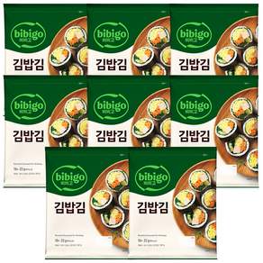 CJ 비비고 김밥김