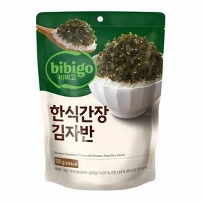 비비고 한식간장김자반