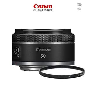 캐논 RF 50mm F1.8 STM + UV필터 + 고급 카메라 융 (당일발송) (캐논공식인증점 정품 새제품 당일발송)