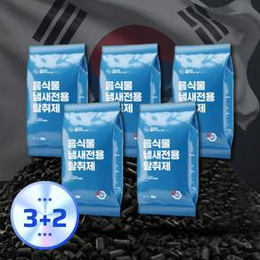 호환 미닉스 쿠쿠 스마트카라 쉘퍼 린클 에코체 음식물 처리기 활성탄필터 탈취