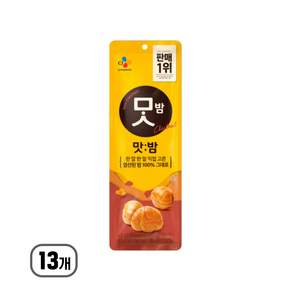 맛밤 유기농