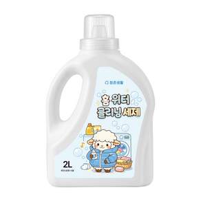 청춘생활 워터클리닝 세제 2L / 셀프 홈 드라이클리닝
