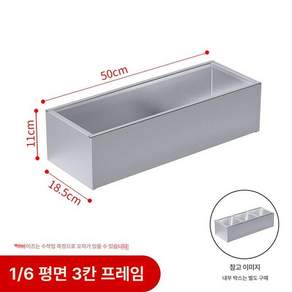 미니 반찬냉장고 토핑냉장고 영업용 저온 김밥 가게