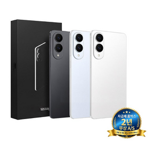 삼성전자 갤럭시 S25 Edge 자급제 SM-S937N