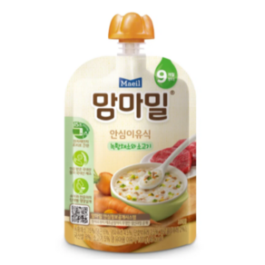 맘마밀 매일 안심이유식 9개월부터 후기