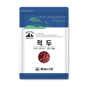 독도사랑 적두