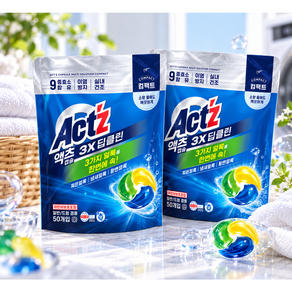 액츠 3X 딥클린 컴팩트 캡슐세제