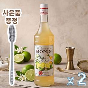 [증정이벤트]MONIN 액상 샤워믹스 1L / 모닌 스위트 앤 샤워 시럽 1L - 글라스 세척솔 증정