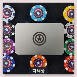 다이스칩 디자인 골프볼마커 10가지색상 실버틴케이스