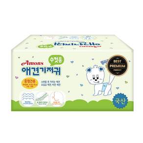 아몬스 프리미엄 수컷용 강아지 기저귀