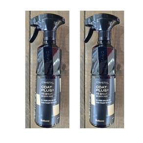 불스원 NEW 크리스탈 코트 플러스 500ml 차량용 유리막 코팅제