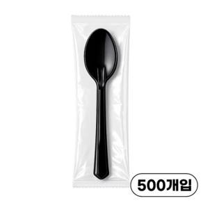 일회용 위생 수저 숟가락 개별포장 검정