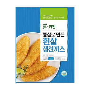 풀무원 풀스키친 흰살 생선까스 통살생선까스 즉석튀김 도시락반찬 간단반찬