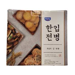 코스트코 에스씨 코리아 한입 전병 믹스 1000g