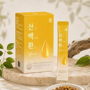 서초보감 산백스틱환 산약백복령환 산약 백복령 지황 옥죽 만삼
