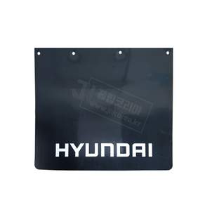 HYUNDAI 프린팅 흙받이 고무 1개/520mmX484mm/돌튐방지