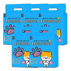 마마쇼 블루 고양이 두부모래