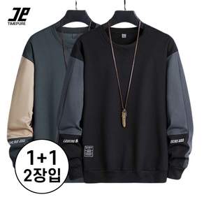 Timepure 맨투맨 남성용 봄 가을 빅사이즈 캐주얼 디자인 라운드넥 긴팔 티셔츠 칼라 상의 편안한 소재 패셔너블 다양한 스타일 일상 출근룩