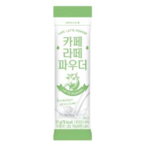 카페라떼 파우더