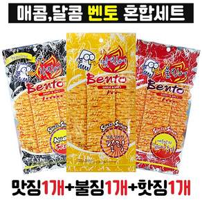 벤토 맛징어 + 불징어 + 핫징어 혼합구성 갈릭앤스파이시 바베큐앤스파이시 엥그리앤스파이시 어포 주전부리 간식 맥주 혼술 안주