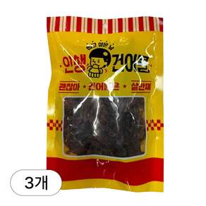 [인생건어물] 형기네 짧다리 100g 3봉(소스3종포함) 건어물 대용량 업소용