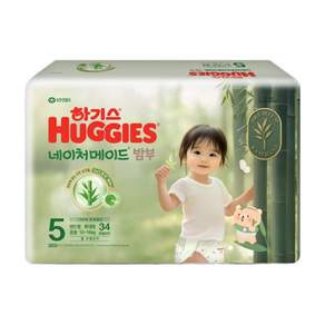 하기스 네이처메이드 밤부 밴드형 기저귀 신생아용
