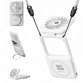 minilife 휴대용 선풍기 5in1 다기능 넥108g 탁상용 핸디형 마그네틱 거치대 다각도 조절