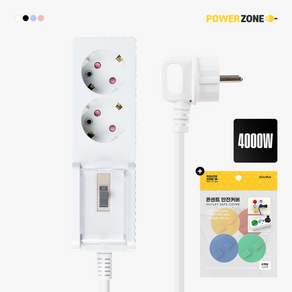 파워존 4000W 국산 고용량 웨이브 멀티탭 과부하차단 2구 50cm 1.5m 3m 5m 7m