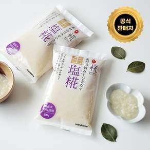 마루코메 누룩소금 시오코우지 시오코지 액상소금 저염식 식단 연어장