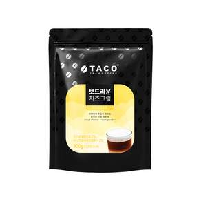 타코 보드라운 치즈 크림 파우더