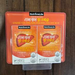 뉴트리원라이프 리버케어 밀크씨슬 1000mgX40캡슐X2개