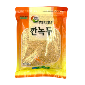 [신림농협] 국산 깐녹두