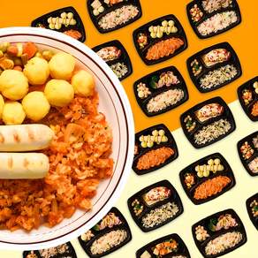 [편한한끼] 맛있는 7일 다이어트 식단 도시락 5종 11팩