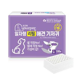 유즈펫 리필 일자형 강아지 속기저귀