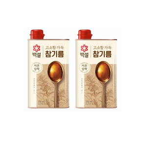 백설 고소함 가득 참기름
